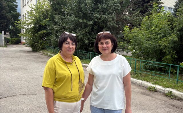 Помощь от души