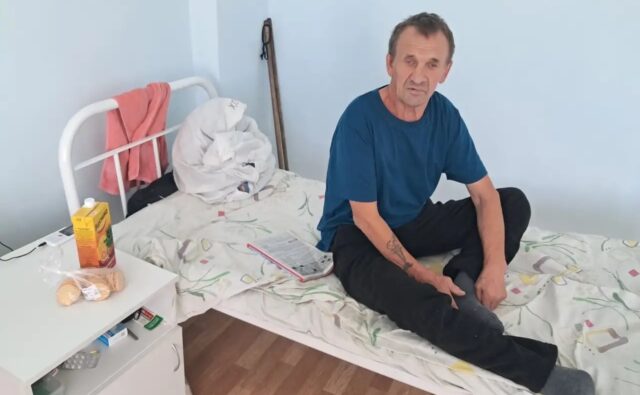 Обследование началось